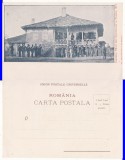 Poradim, Plevna , Bulgaria-Razboiul de independenta -Carol I-istorica,clasica