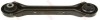 Bascula / Brat suspensie roata BMW Seria 3 Cabriolet (E93) (2006 - 2013) TRW JTC1211