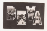 CB1 - Carte Postala- Deva, circulata 1962