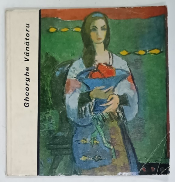 GHEORGHE VANATORU , text de DUMITRU DANCU, 1969 , DEDICATIA LUI GHEORGHE VANATORU *