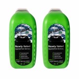 Cumpara ieftin Set 2 Perii Multifunctionale Auto pentru Indepartarea Urmelor de pe Parbriz