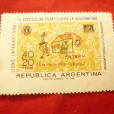 Serie Argentina 1968 - Solidaritate- Desen copii ,1 valoare de 40+20