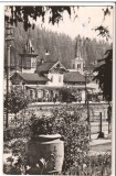 CPI B13847 CARTE POSTALA - VEDERE DIN VATRA DORNEI, RPR