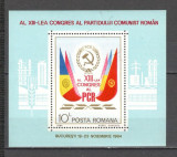 Romania.1984 Congresul pcr-Bl. ZR.744, Nestampilat