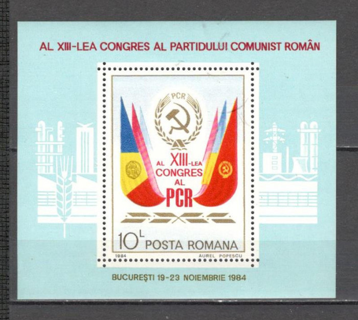 Romania.1984 Congresul pcr-Bl. ZR.744