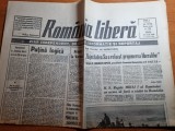 romania libera 28 iulie 1992-jocurile olimpice de vara barcelona