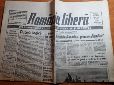 romania libera 28 iulie 1992-jocurile olimpice de vara barcelona foto