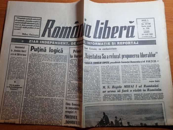 romania libera 28 iulie 1992-jocurile olimpice de vara barcelona