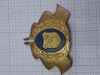 Insigna militara de coifura Ministerul de interne/Politie