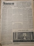 scanteia 23 ianuarie 1952-canalul dunare marea neagrainfintarea militiei 3 ani
