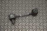 Bieleta stabilizatoare st&acirc;nga spate BMW X5 G05 2022 OEM: 8469486 23323867