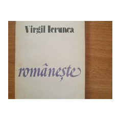 Românește - Virgil Ierunca