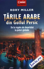 ?arile Arabe din Golful Persic foto