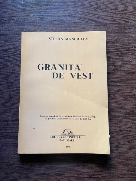 Stefan Manciulea - Granita de Vest