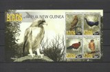 PAPUA NOUA GUINEE 2017 FAUNA PASARI DE PRADA, Nestampilat
