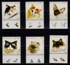 RO 2006 ,LP 1707 ,&quot;Pisici &quot; serie de 6 valori cu tabs ,MNH, Nestampilat