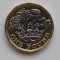ONE POUND 2017 GBR-UNC