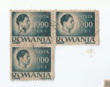 Romania, LP 188/1945,Uzuale - Mihai I, hartie gri, eroare, oblit., Stampilat