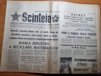 scanteia 23 ianuarie 1980-articol semenic,orasul ploiesti,patriotismul muzicii foto