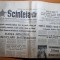scanteia 23 ianuarie 1980-articol semenic,orasul ploiesti,patriotismul muzicii