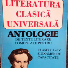 Elena Calugaru - Antologie de texte literare comentate pentru clasele I - IV si examen de capacitate
