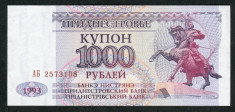 Transnistria 1000 ruble 1993 necirculata P23 foto