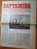 saptamana 17 noiembrie 1989-congresul al 14-lea al PCR