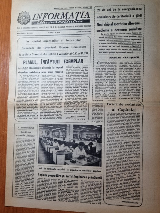 informatia bucurestiului 29 februarie 1988-foto orasul otopeni
