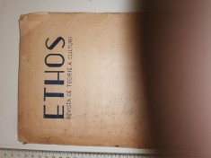 REVISTA ETHOS , ANUL 1 NUMARUL 1, REVISTA DE TEORIE A CULTURII