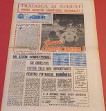 Ziarul SPORTUL - Supliment FOTBAL 18.08.1989