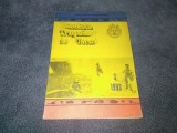REVISTA TRUPELOR DE USCAT NR 3 1993