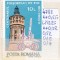 1992 Foișorul de foc LP 1285 MNH Pret 0,5+1 Lei