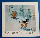 Balanel si Miaunel desene animate felicitare veche comunista epoca de aur RSR