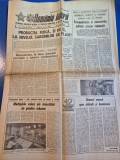 ziarul romania libera 21 februarie 1989