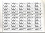 Russia CCCP 1981 Trains, Tramways, 50 stamps in bloc, MNH J.13