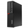 Unitate PC LENOVO THINKCENTRE M710S SFF, Procesor I7 7700, Memorie RAM 32 GB, SSD 512 GB NVME, Windows 10 Pro, Refurbished