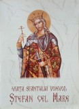 Carte Viata Sfantului Voievod Stefan cel Mare Biografii Istorie Romania