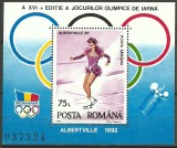 1992 - Jocurile Olimpice Albertville, colita neuzata