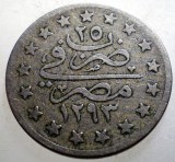 B.527 EGIPT EGYPT IMPERIUL OTOMAN ABDUL HAMID II 1 QIRSH 1293/25/1899