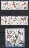 Senegal 1990 - Jocurile Olimpice - Barcelona, Serie + Colita, MNH