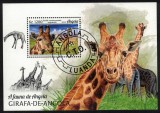 ANGOLA 2018 - Girafe / colita, Stampilat