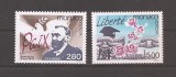 Monaco 1995 - EUROPA CEPT - Pace și Libertate, MNH