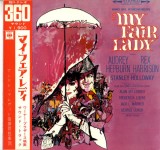Vinil LP &quot;Japan Press&quot; Audrey Hepburn, Rex Harrison &lrm;&ndash; My Fair Lady (VG)