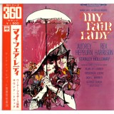 Vinil LP &quot;Japan Press&quot; Audrey Hepburn, Rex Harrison &lrm;&ndash; My Fair Lady (VG)