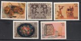 URSS 1979 - Meșteșuguri, arta populara, serie neuzata