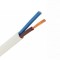 Cablu electric MYY-UP 2x0.75mmp alb