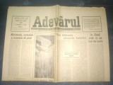 ZIARUL ADEVARUL 26 IUNIE 1990 COPPA DEL MONDO
