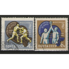 URSS 1963 - Campionat European de box, serie stampilata