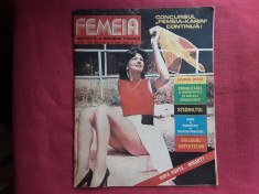 Revista Femeia Nr.8 - august 1990 serie noua foto