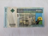 Madagascar 10000 Ariary 2009 Bancnota Noua Africa